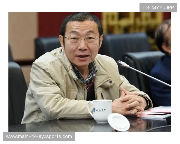 学术化足坛研究吸引资金支持