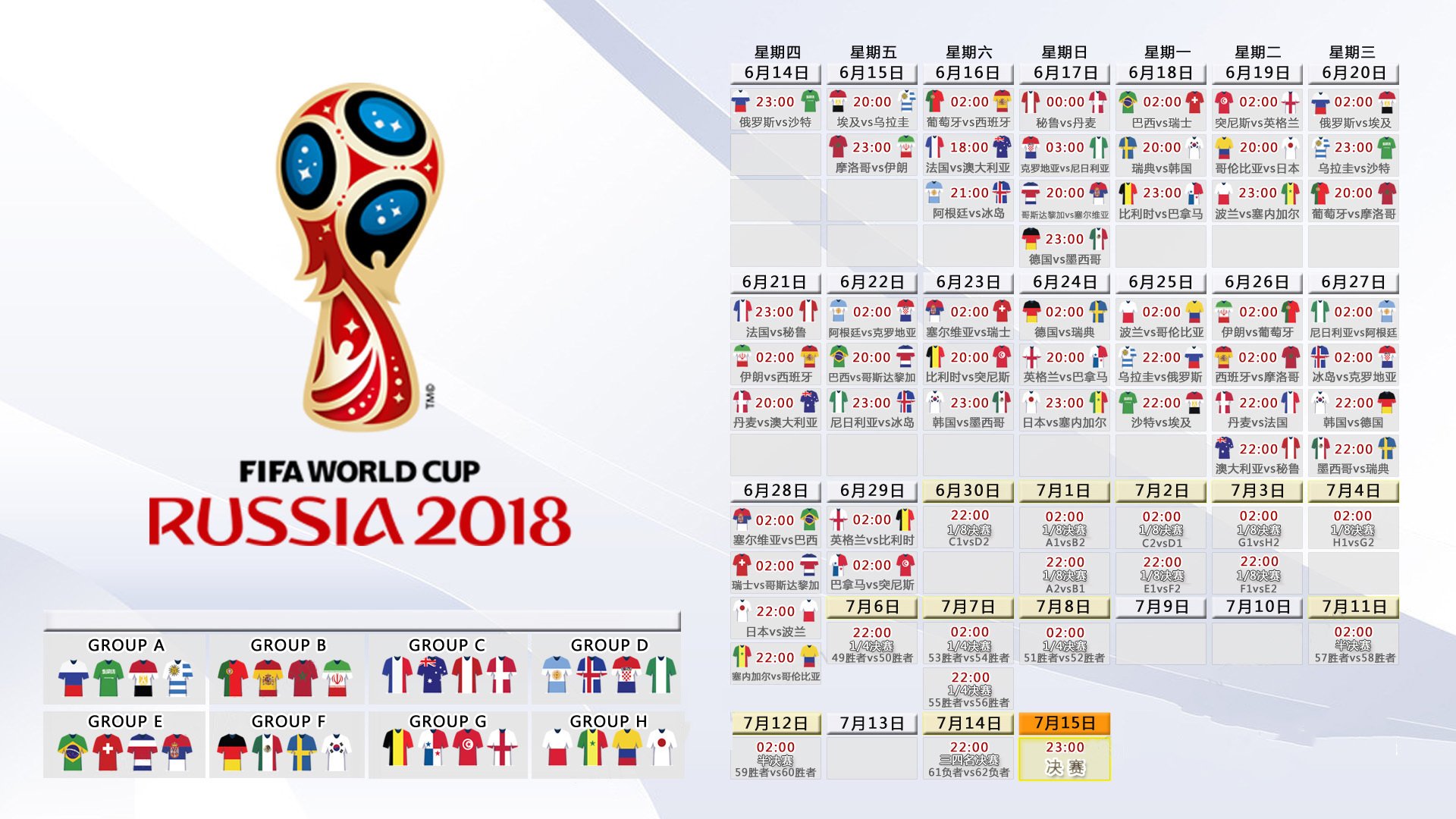 国际游泳锦标赛:接力换人与团队氛围成为夺牌关键,国际游泳联盟比赛视频